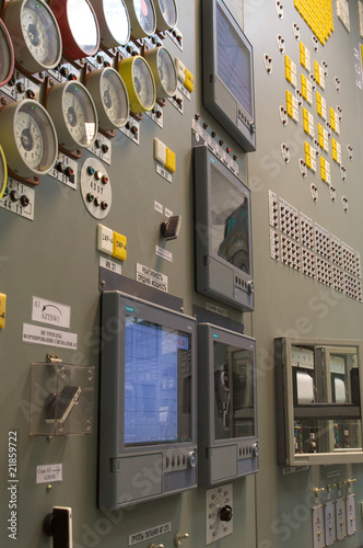 Control room of a russian nuclear power generation plant
