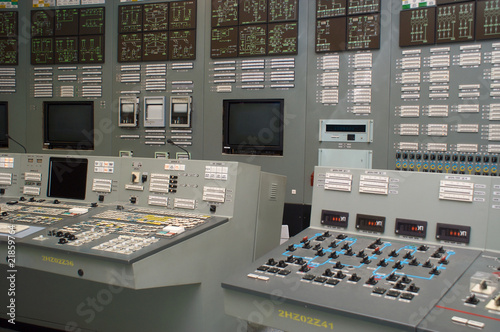 Control room of a russian nuclear power generation plant