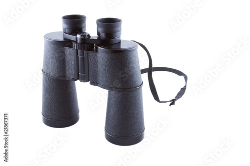 Old soviet binocular.