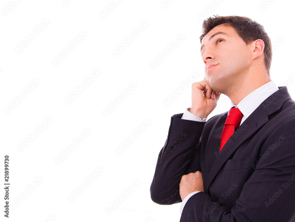 portrait of a pensive young business man at the office, isolated portrait of a pensive young business man at the office, isolated
