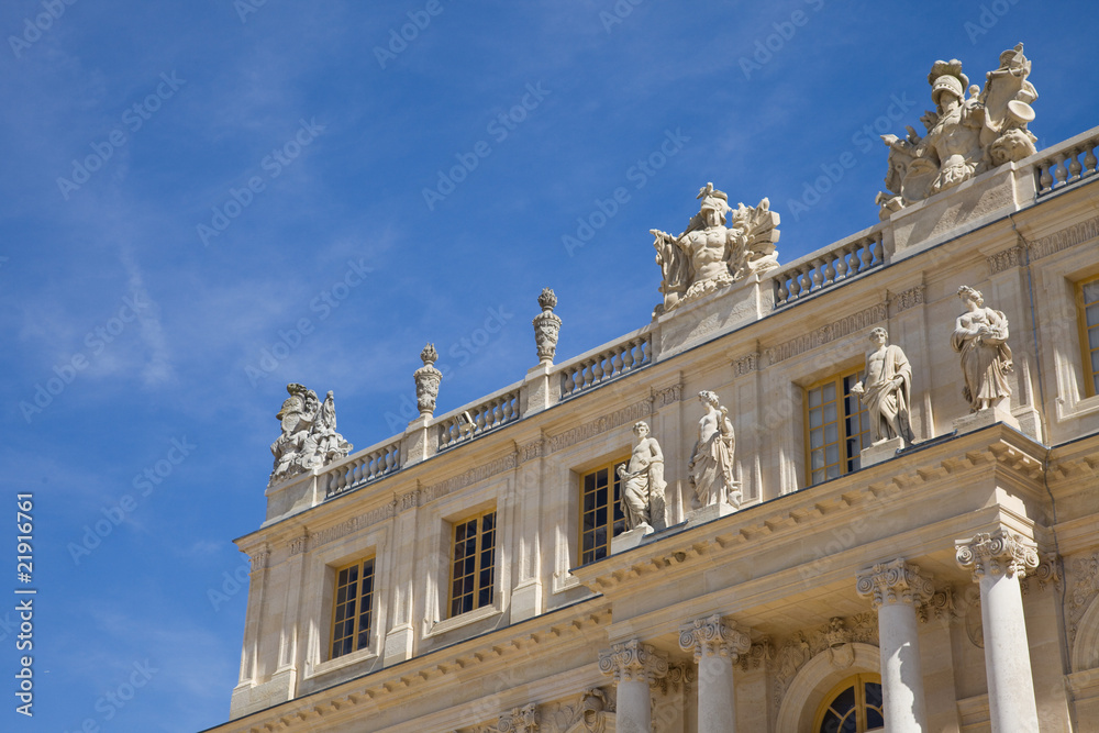 Facade detail from Versailles Chateau, France