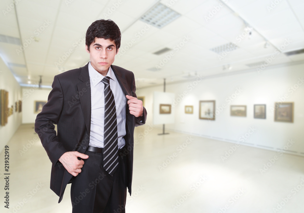 Museum curator Museum curator