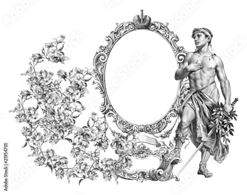 Old Frame