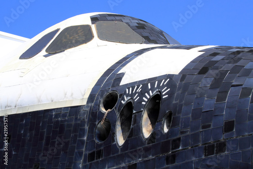 Cuadro en lienzo details of Space Shuttle