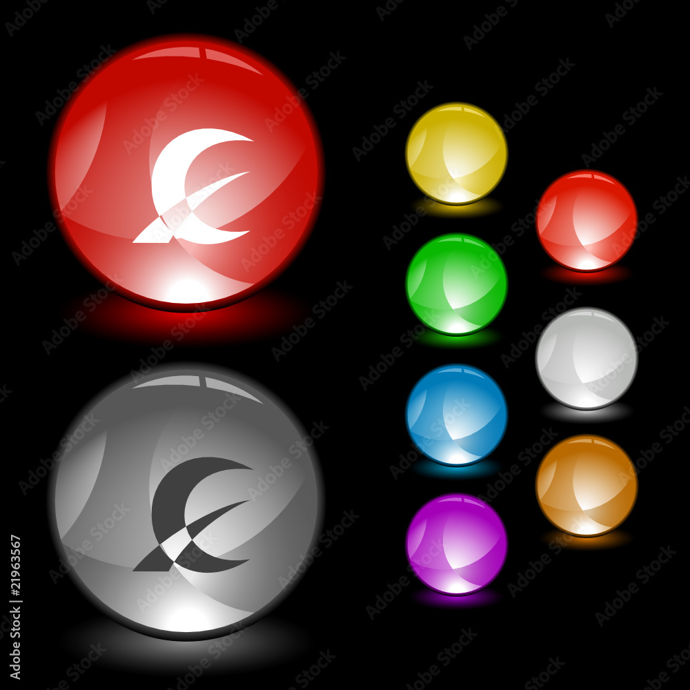 Abstract monetary sign. Vector interface element. Abstract monetary sign. Vector interface element.