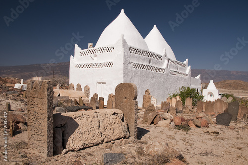 Tomb of prophet Bin Ali