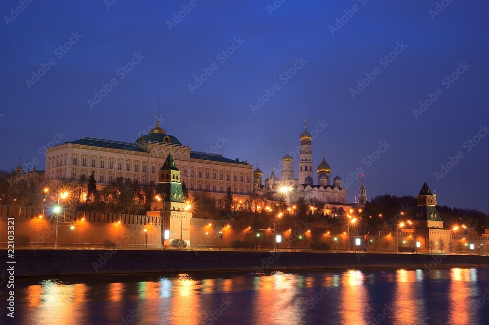Naklejka premium Kreml moskiewski