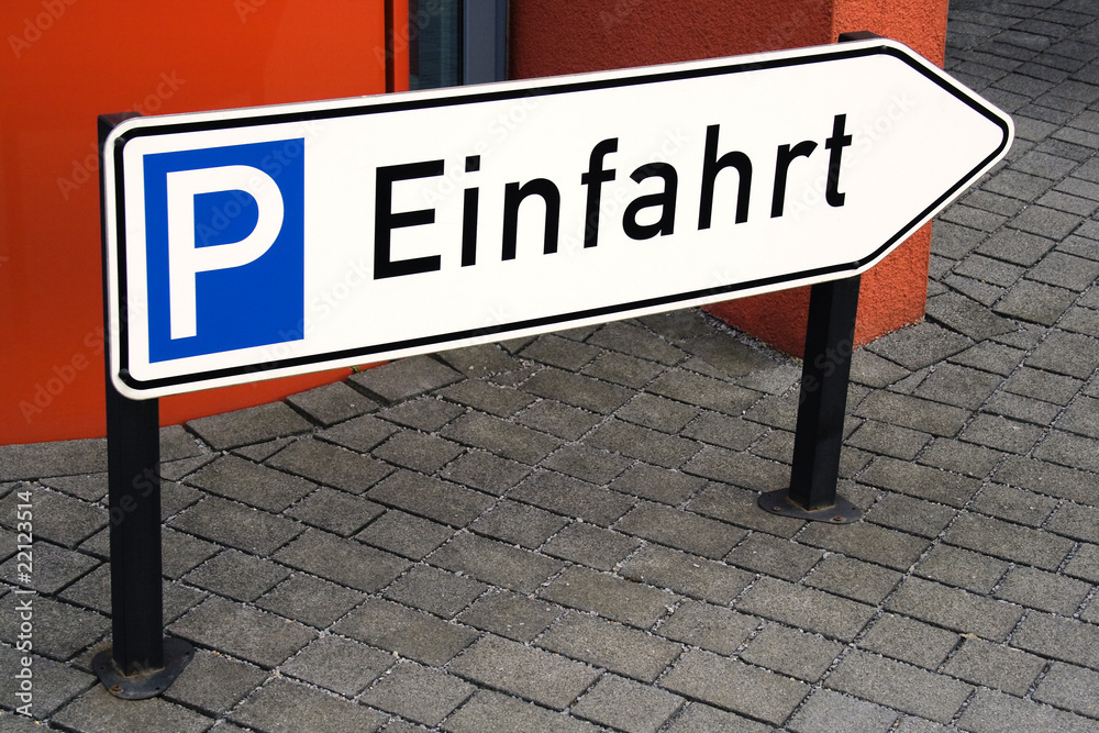 Parkplatzschild P Einfahrt Richtungspfeil Parkplatzschild P Einfahrt Richtungspfeil
