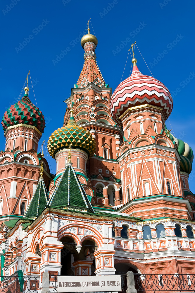 Fototapeta premium St Basil's Cathedral
