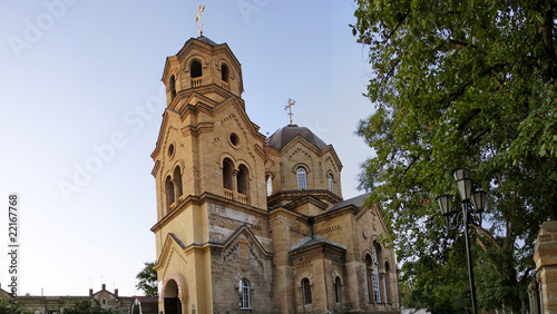 catholic church
