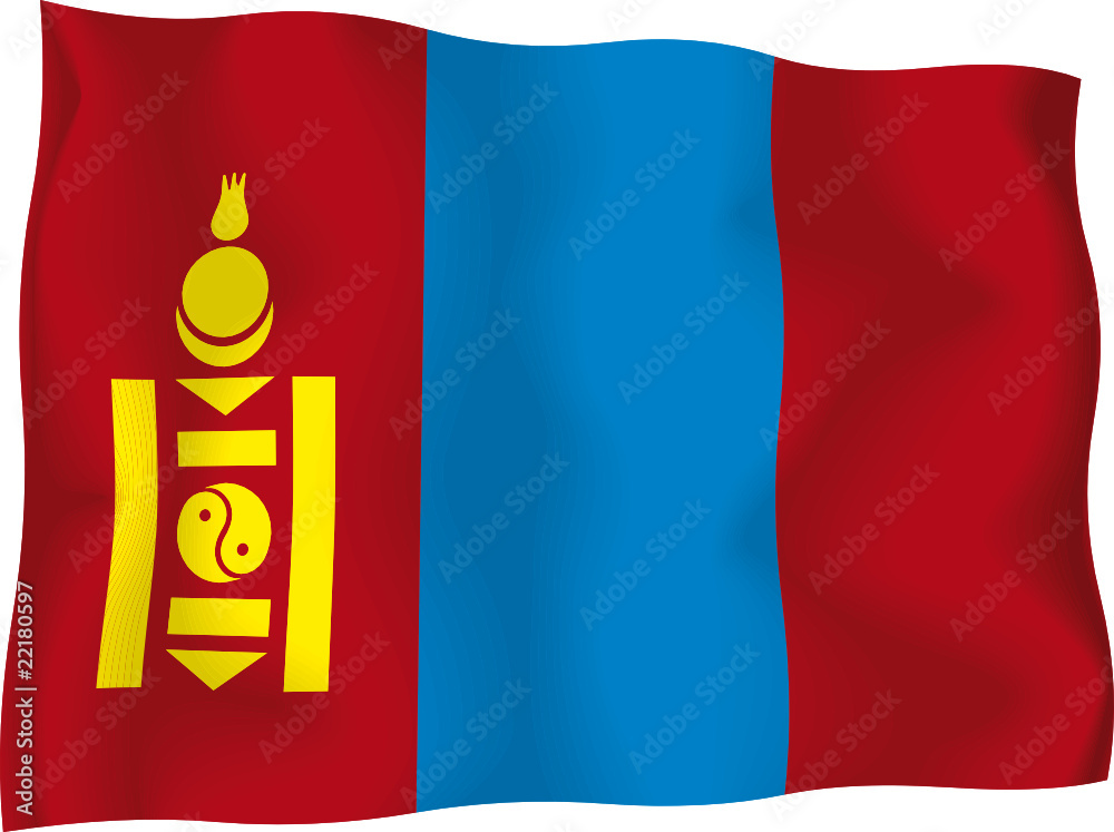 mongolie