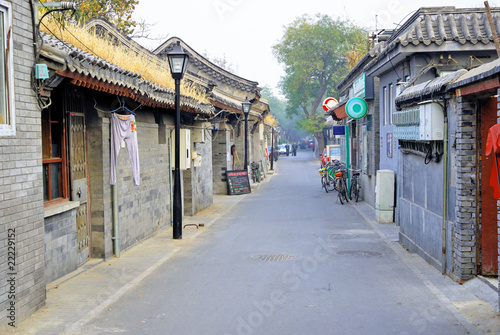 Beijing old town, the typical  houses  ( Hutong
