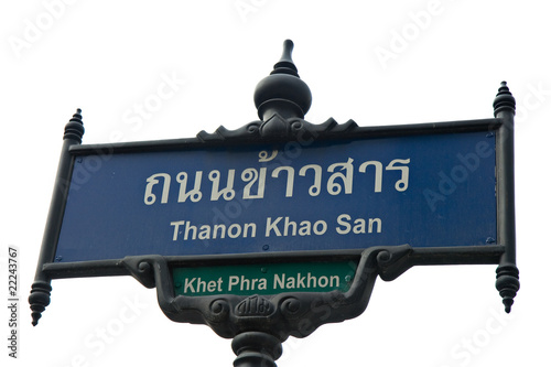Photography Khao San Road Bangkok, popular with backpackers