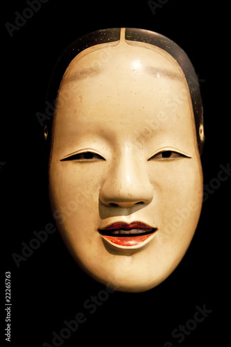 Zo-Onna (beauiful woman) Noh mask