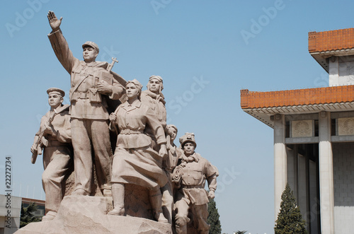 Monument Mao and Chinese People(Beijing,China)