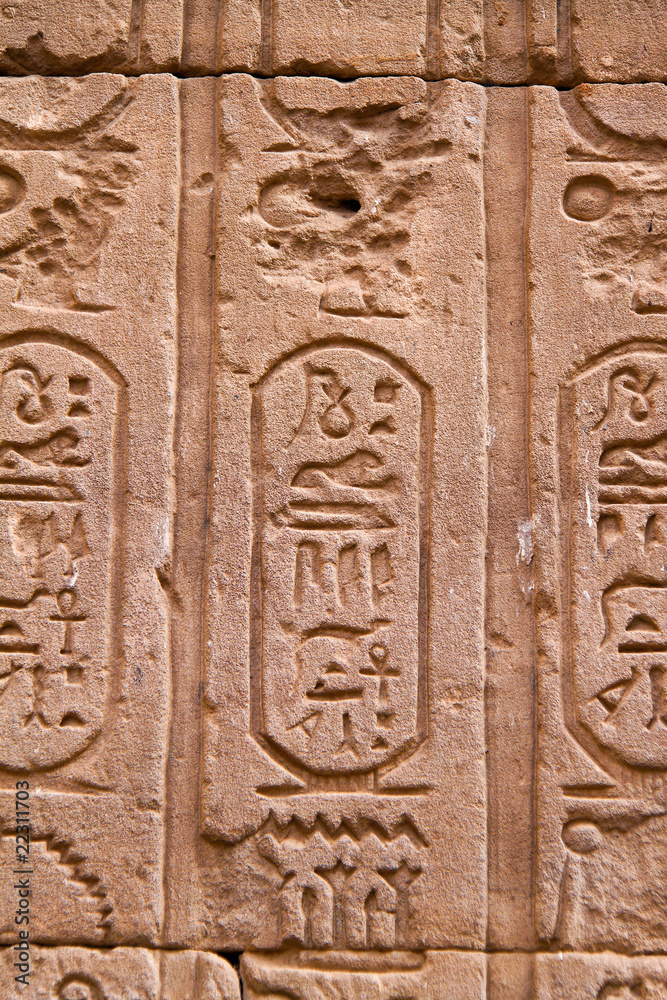 Ägypten, Edfu, Horus-Tempel