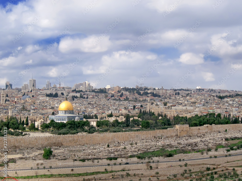 Panorama of Holy City with distinctive cuppola of mosque.