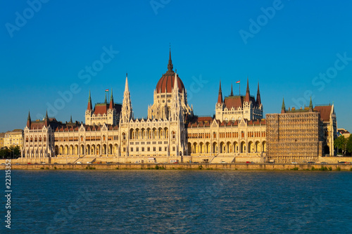 Parliament Hall in Budapest, Hungary