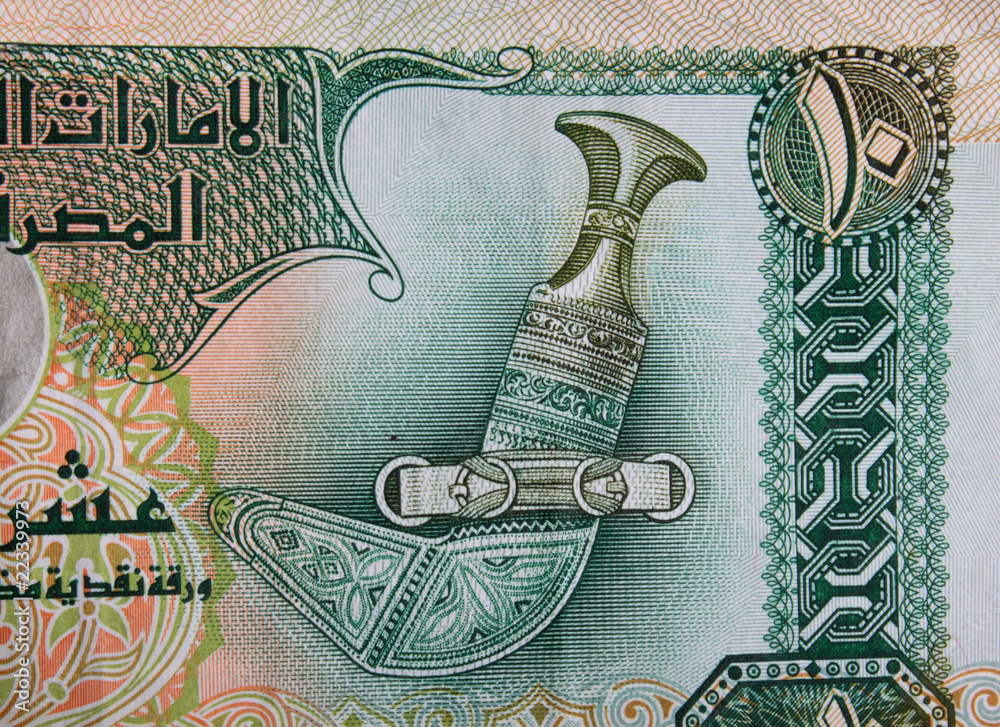 Obraz premium 10 dirham note closeup