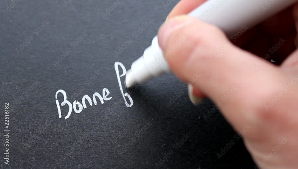 Bonne fête maman