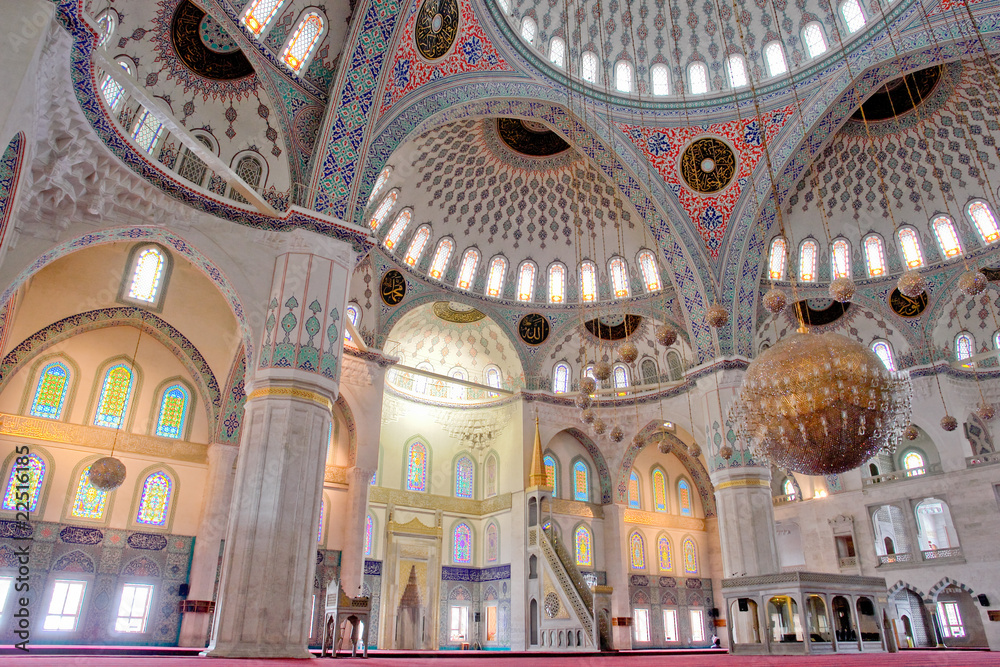 Interior of Kocatepe Mosque in Ankara - Turkey