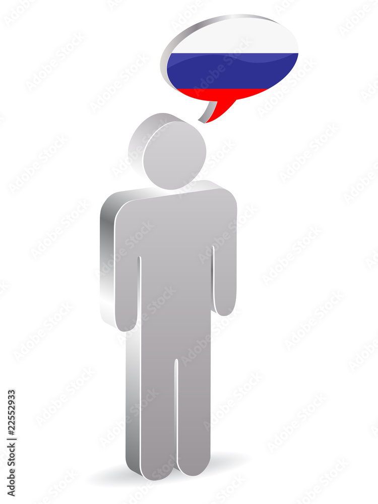 russian man russian man