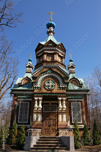 Wooden church.
