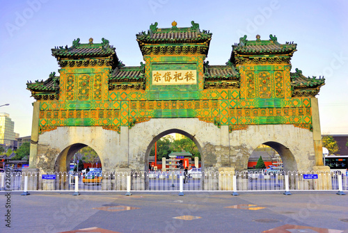 Beijing, Dongyue Taoist temple door. photo