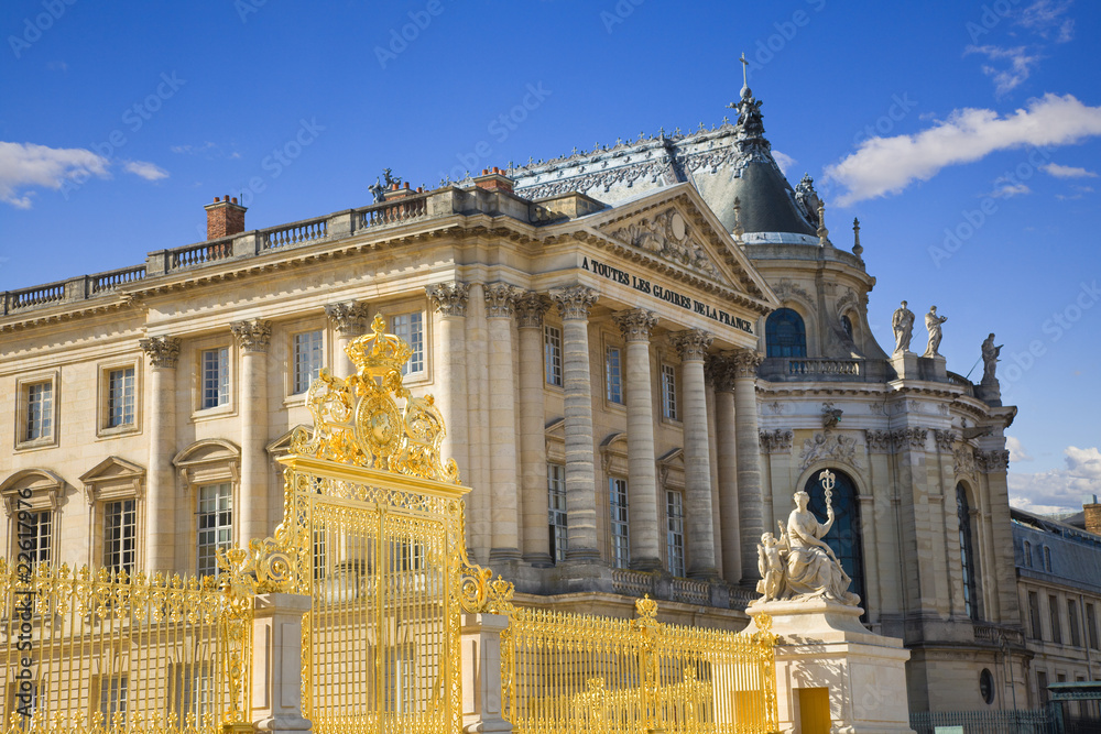 Facade of Versailles Chateau, France