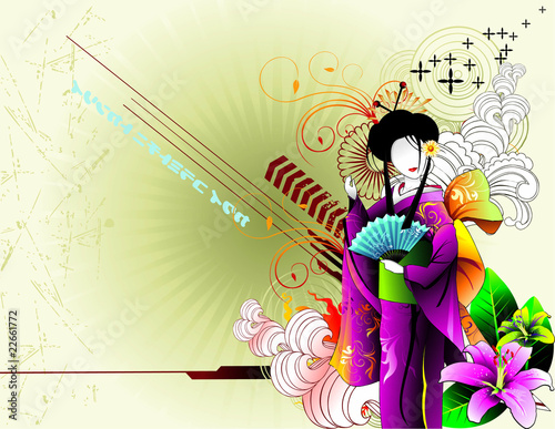 Japanese character vector