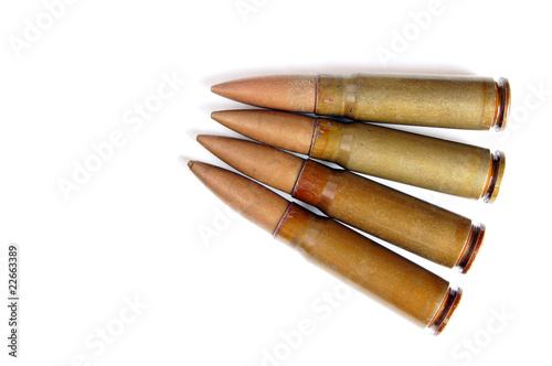 7.62mm Bullets