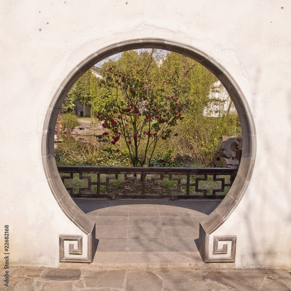 Fototapeta premium Jardin à Suzhou, Shanghai - China