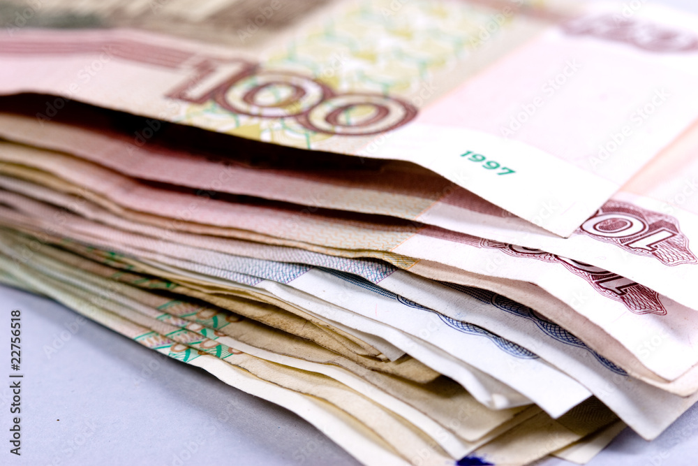 Russian money Russian money