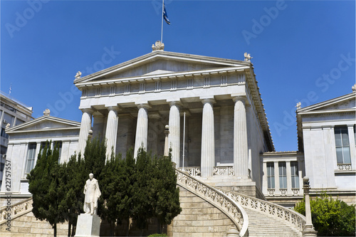 The national library of Greece in Athens photo