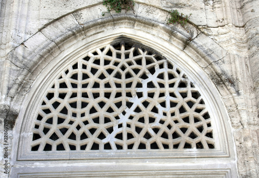 Ottoman architecture in Eyup, istanbul