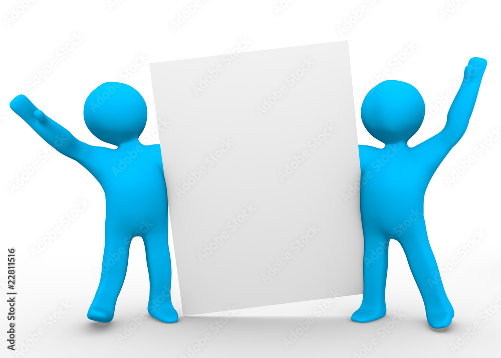 Your Message Here! Your Message Here!