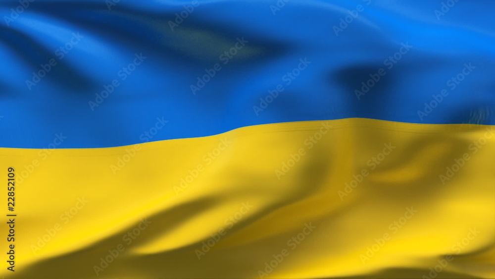 Creased Ukraine satin flag in wind with seams and wrinkle Creased Ukraine satin flag in wind with seams and wrinkle