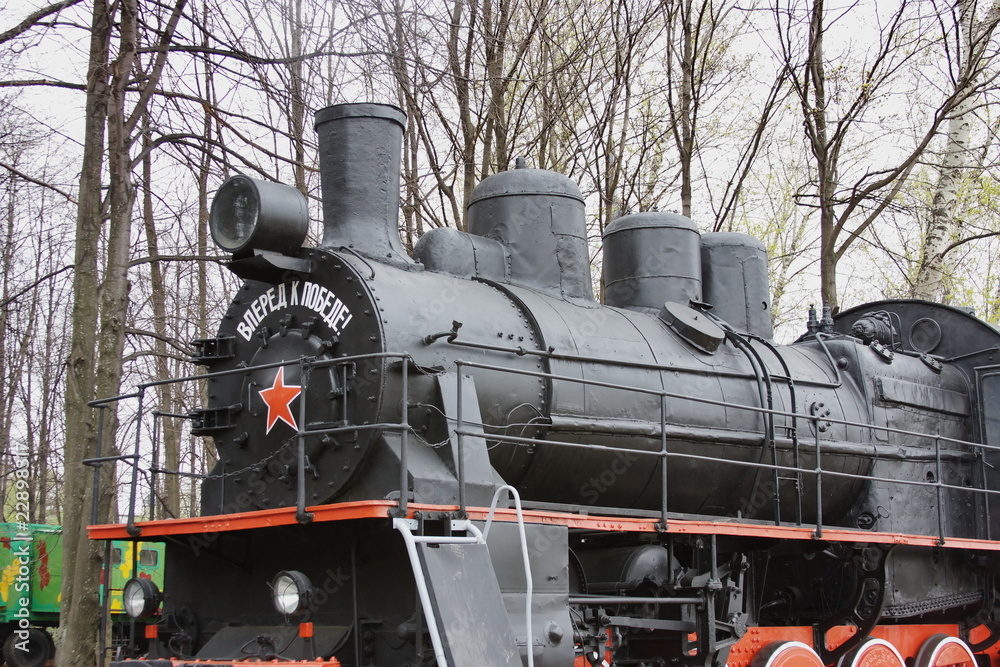 Obraz premium Locomotive monument in the museum of military equipment