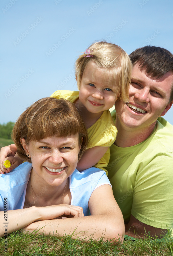 family lifestyle portrait