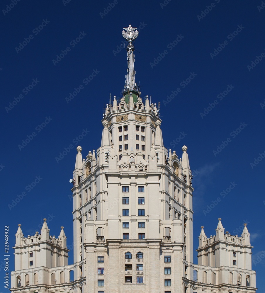 Moscow living building
