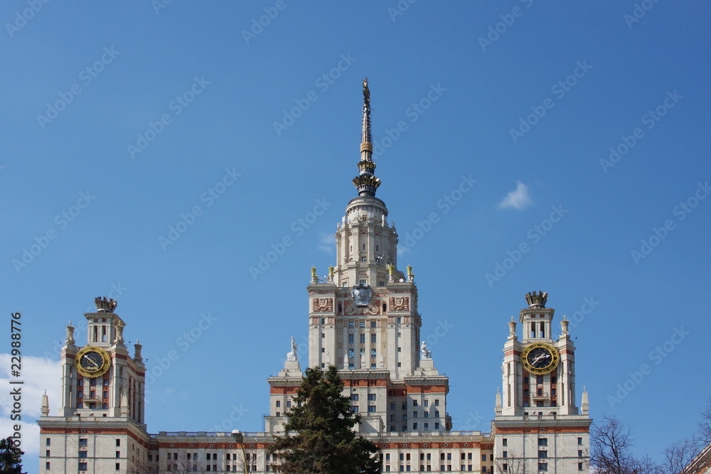 building of state university is in Moscow, Russia
