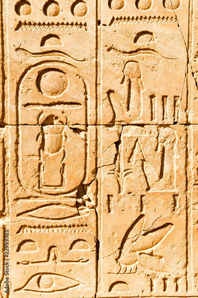 hieroglyph wall of the Karnak temple complex, Egypt
