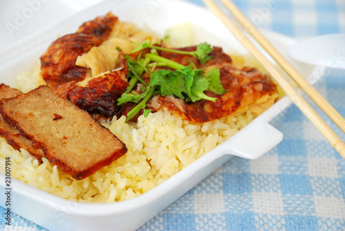 Oriental roasted pork rice