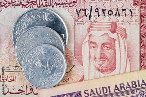 Saudi Arabian banknotes & coins