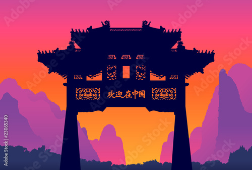 Chinese gates with mountains on the background
