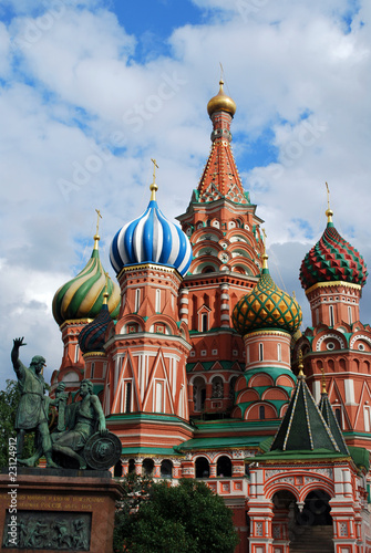 Les couleurs de Saint Basile à Moscou