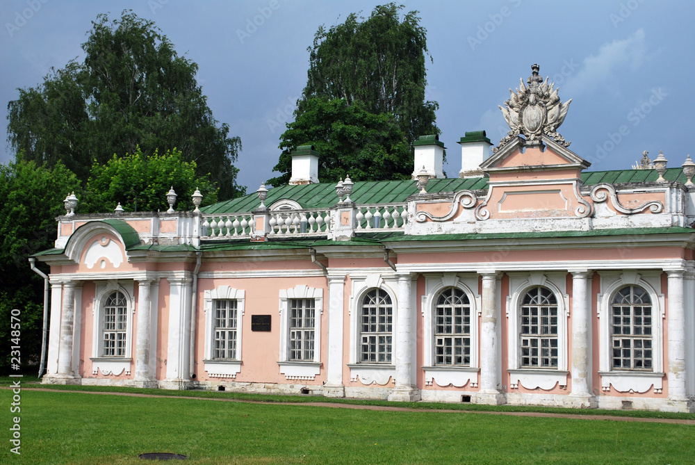Un vieux palais dans le parc de Kouskovo