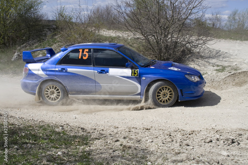 Rally competition © Artur Shevel