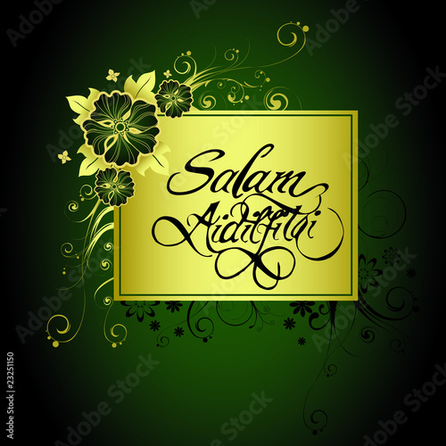 Muslim greeting card