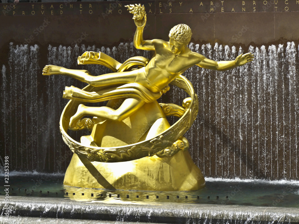 Fototapeta premium Prometheus